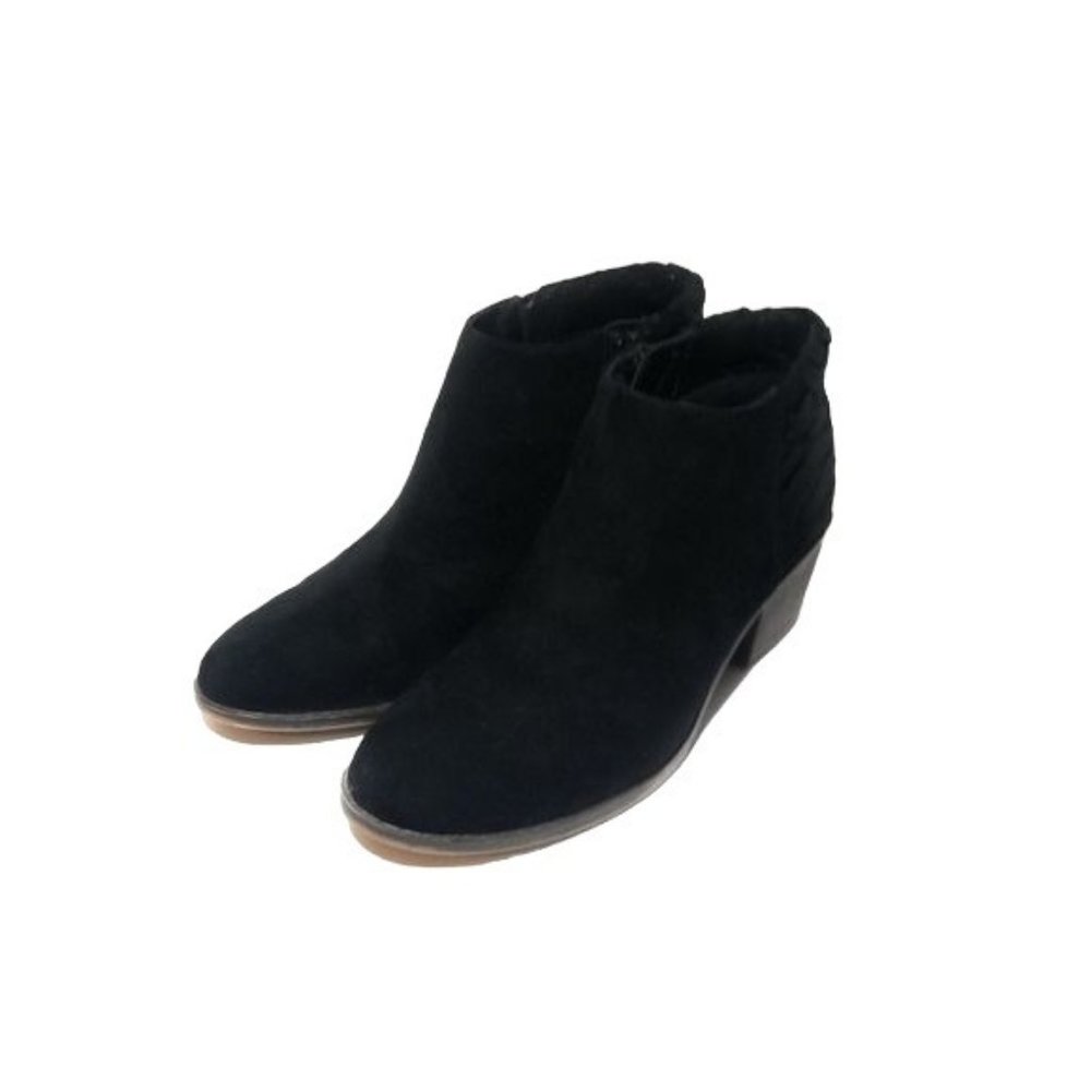 Fergalicious Bayou Woven Back Suede Ankle Booties in Black Womens Size 7 M - Picture 5 of 10